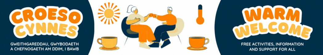 Banner - Warm Spaces Corrected