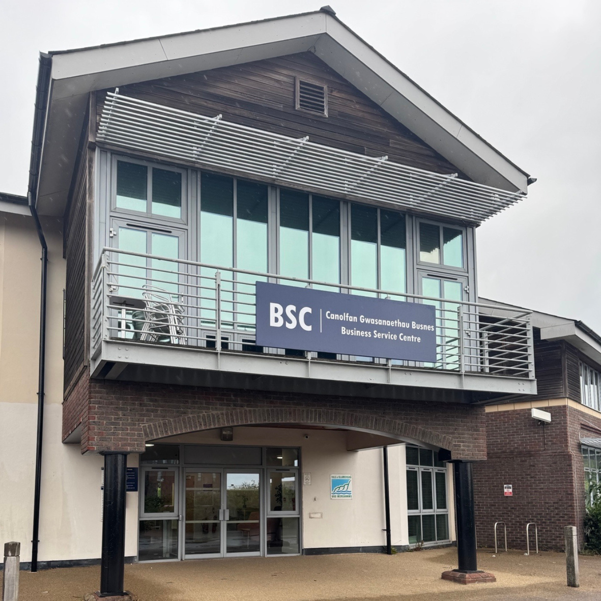 BSC - new signage May 2026