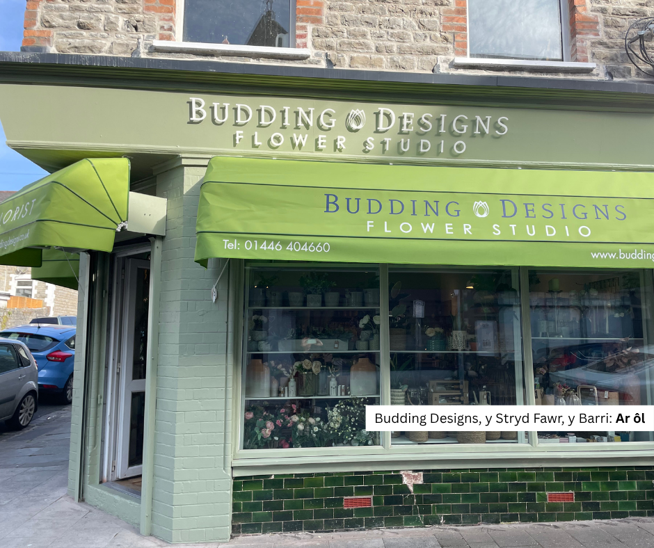 C-Budding Designs-Barry-After